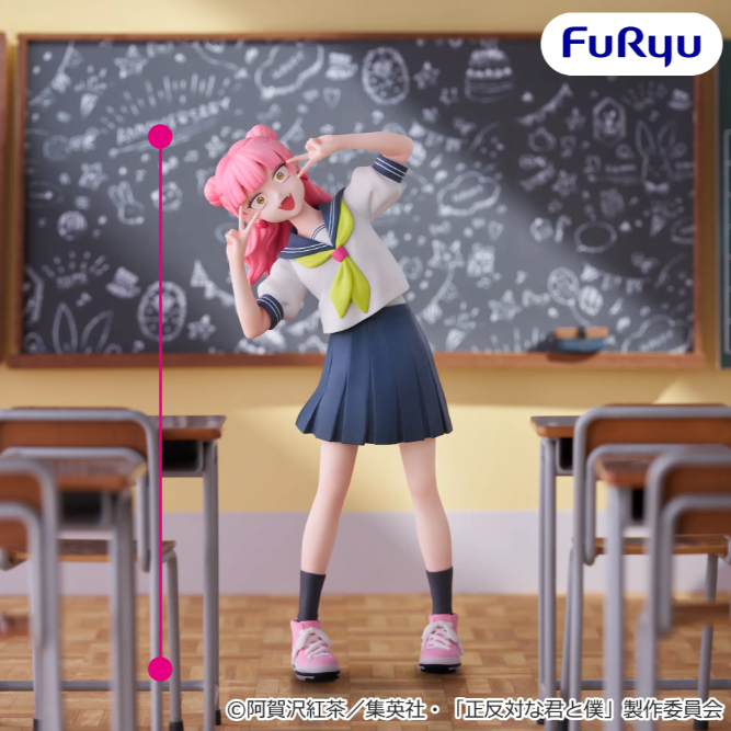 2026/8/21入荷】TVアニメ 『正反対な君と僕』 ぷれちゃすぬいぐるみ